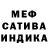 Метадон VHQ CaT aHa
