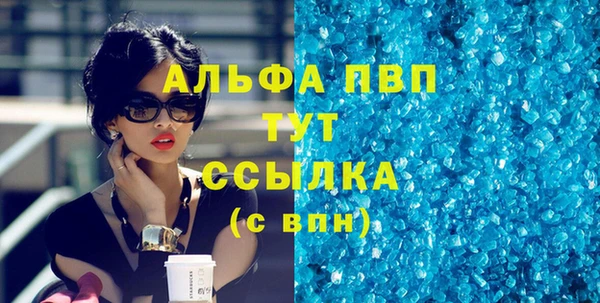 гидра Верхнеуральск