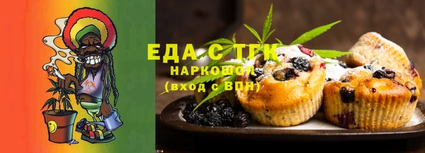 не бодяженный Верея