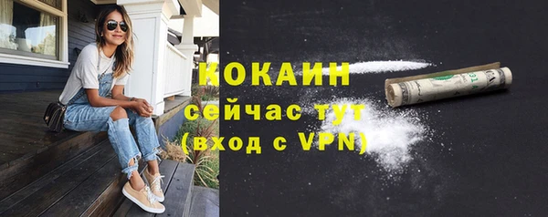 Альфа ПВП Верхний Тагил