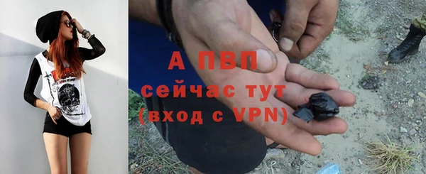 гидра Верхнеуральск