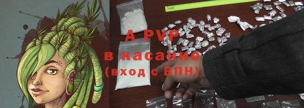 гидра Верхнеуральск