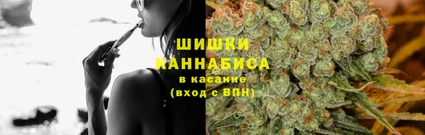 не бодяженный Верея