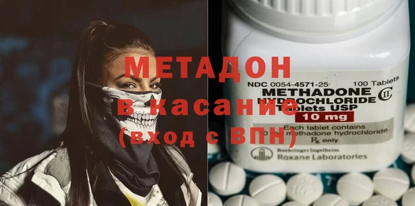 не бодяженный Верея