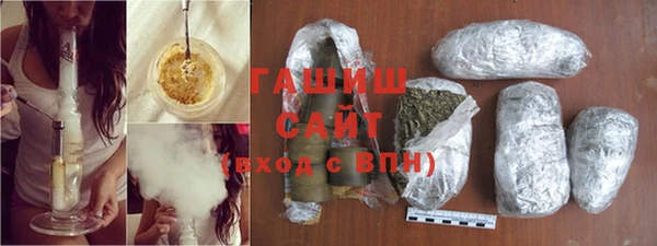Альфа ПВП Верхний Тагил