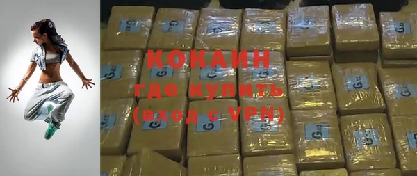 гидра Верхнеуральск