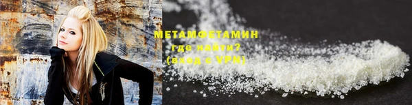 не бодяженный Верея