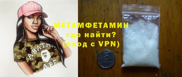 Альфа ПВП Верхний Тагил