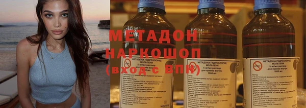 Альфа ПВП Верхний Тагил