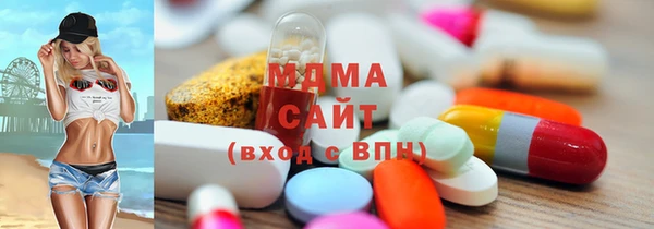 Альфа ПВП Верхний Тагил