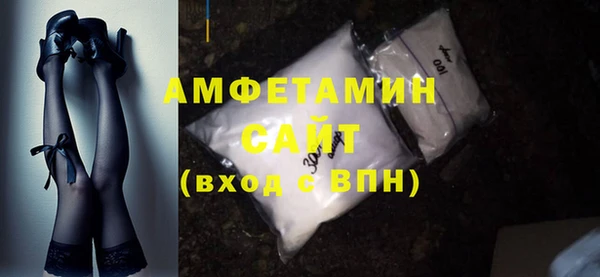 не бодяженный Верея