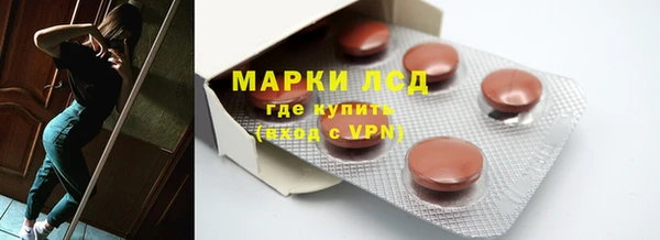 Альфа ПВП Верхний Тагил