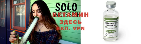 не бодяженный Верея