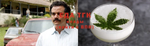 Альфа ПВП Верхний Тагил
