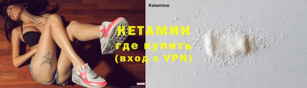 не бодяженный Верея