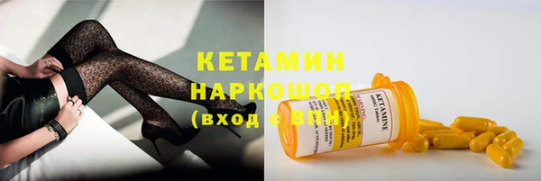 не бодяженный Верея