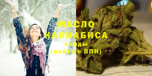 Альфа ПВП Верхний Тагил