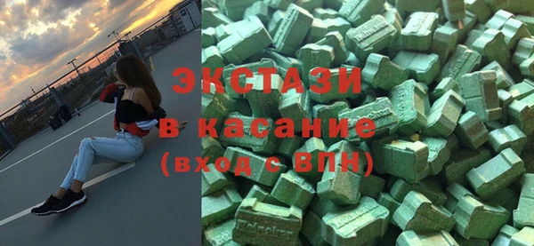 не бодяженный Верея
