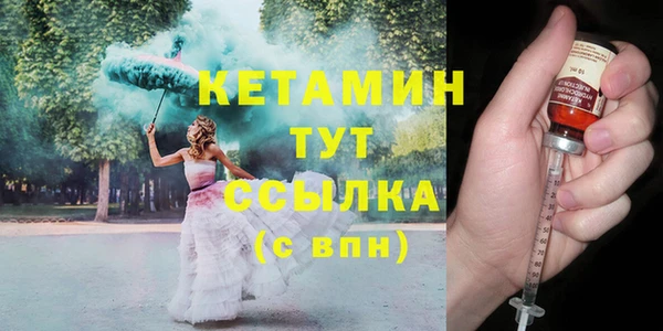 гидра Верхнеуральск