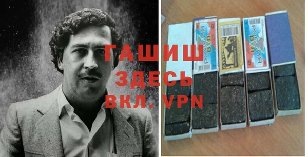 не бодяженный Верея