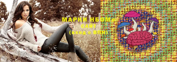 круглые Волоколамск