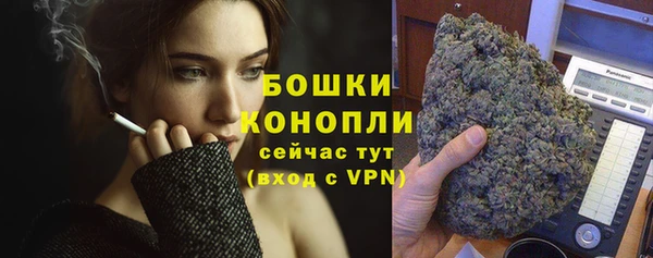 не бодяженный Верея