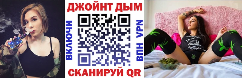 Конопля MAZAR Игра