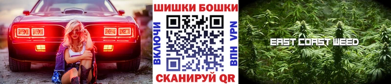 Канабис OG Kush  Игра 